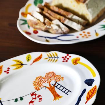 Platter haines small