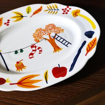 Platter haines small